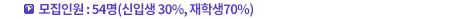 ο : 60 (Ի 30%, л 70%) 
