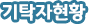 ŹȲ