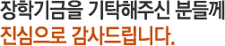 б Źֽ е鲲  帳ϴ.