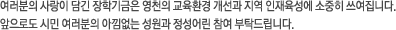    б õ ȯ     ϴ. ε ù  Ƴ    Ź帳ϴ.